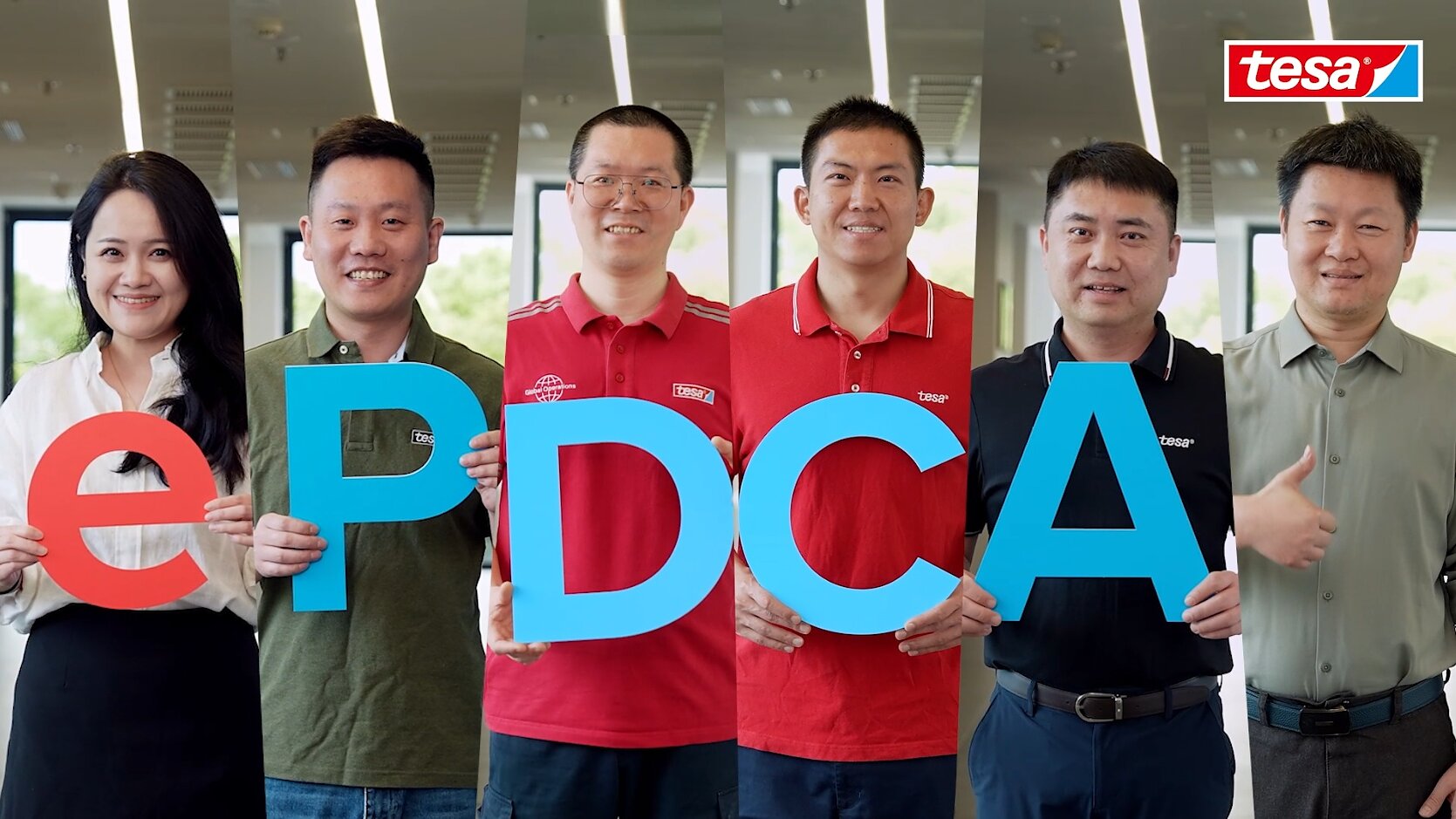 ePDCA cover